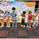 행복이가득한어린이집 이미지