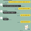 모티브짐 | 본식 스냅 DVD 추천, 화이트모티브 계약부터 촬영까지 내돈내산 후기