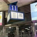 GS25 야탑광장점 이미지