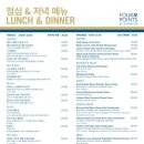 포포인츠 바이 쉐라톤 수원 이미지