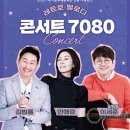 태백문화예술회관 참뉴스