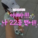 (주)위플라이엔터테인먼트 | [러닝일기]두 번째 10km 마라톤 PB달성 후기(아시아오픈마라톤2025/여자10km 마라톤 기록/마라톤 준비)