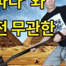 팝송배우기 이미지