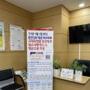 반포대로 99 이미지