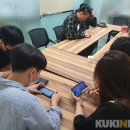 쿠키뉴스경기취재본부 쿠키뉴스