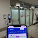 경희산부인과 | 제왕절개 출산후기 입체초음파 실물 비교 강동경희대학교 1인실