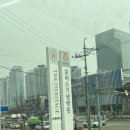 보바스기념병원 | 보바스기념병원 건강검진 후기 인생 처음 위내시경 후기