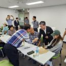 문전성시 이미지