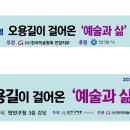 만안구청-3 이미지