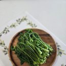 강남로(북) 네이버블로그