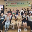 안양농장 이미지