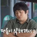 대화C&L