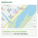 인제 | 2025 옥스팜 트레일워커 강원도 인제 25km 참가(완주) 후기 1편