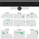 공포연극 두여자 이미지