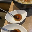 우경빌딩 | [부산/동래] 초밥 맛집 데이트 코스 미스터스시 방문 후기