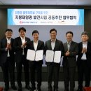 동서물류 연합뉴스