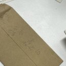 의현목장 이미지