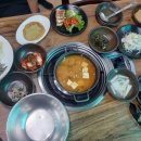 내고을마트