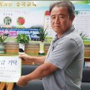 수곡초교 이미지