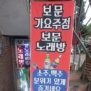 지입월드 이미지