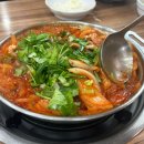대공원 조방낙지 | 대공원 조방낙지_어린이대공원 맛집 점심 추천 대기 주차장 정보