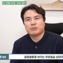 BLS(비엘에스)의원 이미지