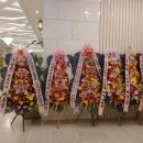 파리바게뜨중동그린타운 이미지