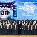 하모니 - 제주시 신광로 28 | 하모니