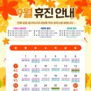 다산빛정신건강의학과의원 이미지