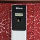 (주)휴먼에코랩