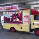 소바트럭 이미지