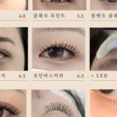 아이송뷰티