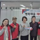 행복헤어 이미지