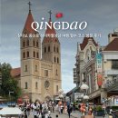 미카엘 | 칭다오 중산로 성미카엘성당 여행 필수 코스 방문 후기