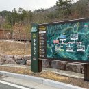 신화랑풍류숲길 이미지