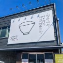 법인대산 이미지