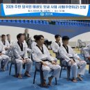 KGT | [KGT 캉스 성인 태권도] 국기원 주한미군 태권도 보급사업 합격 후기