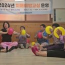 괴소할머니 이미지