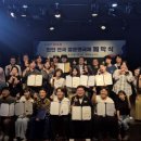 세상의중심협동조합 이미지