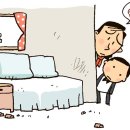 명은여행사 이미지