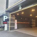 구월호텔 이미지