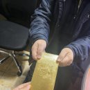 행운카센터 이미지