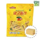 젤리 - 제주시 광양6길 5 | 젤리