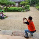 (주)돌봄여행사