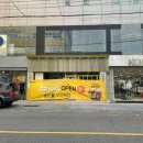 파리바게뜨 서창푸르지오점 | 카페가 계속 생기네...