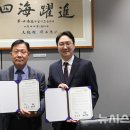 법무법인청해
