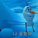 대신인테리어 이미지