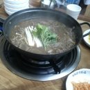 황제한우직판장