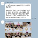 르쁘띠아뜰리에(Le petit atelier)