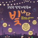 구로-구로-구로-9 이미지